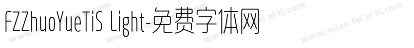 FZZhuoYueTiS Light字体转换